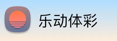 乐动体彩 logo